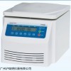 H1650 台式高速离心机16500r/min高速分离机