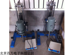 HG222-S40 實(shí)驗(yàn)室攪拌砂磨