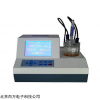 JC508-WS20 智能微量水分測(cè)定儀