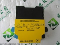 6ES7450-1AP00-8BG0