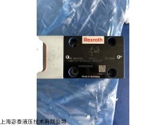 4WMM10C3X/F力士乐换向阀现货供应