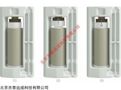 迈尔斯通ETHOS UP微波消解罐