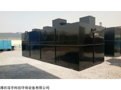 地埋式一体化 山西医院污水处理设备