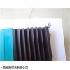 CONTINENTAL繼電器