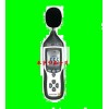 型号:CEM/DT-8852 CEM/声级计