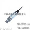 现货供应PT-8301D压力变送器
