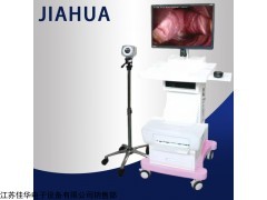 JH-5003 推車婦科數(shù)碼電子陰道鏡