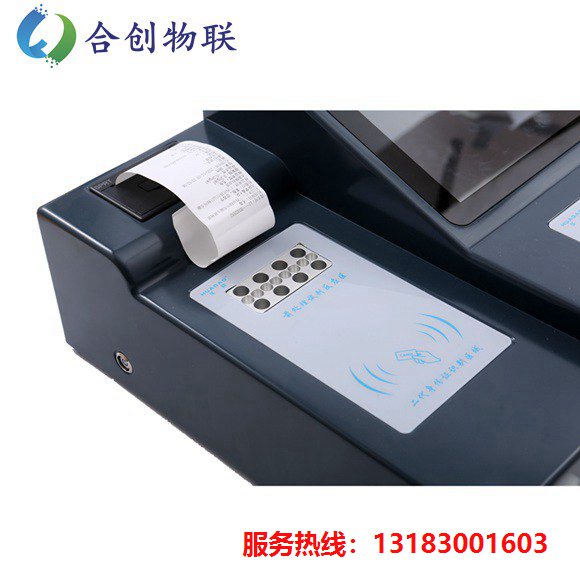 臺式毛發(fā)毒品檢測儀細節(jié)圖