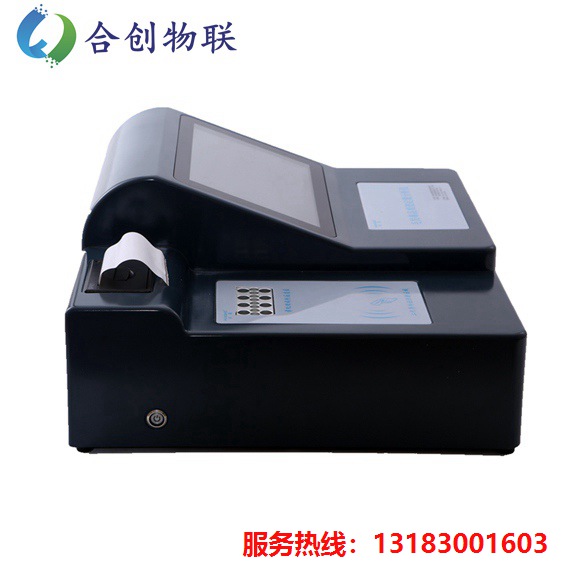 臺式毛發(fā)毒品檢測儀側(cè)面圖