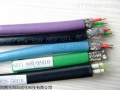 型號齊全 西門子DP線