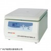 L600-A 台式低速自动平衡离心机6000r/min离心器