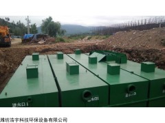 地埋式一体化 地埋生活污水处理设备