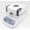 型号:VM-5S 高质量卤素水分仪/水分测定仪