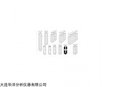 方型 比色皿