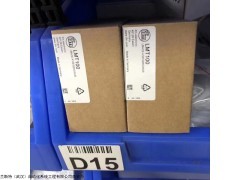 LK1022|LK1024|LK1222|LK7022 現(xiàn)貨IFM易福門液位傳感器