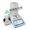 CS-001 辣条水分测定仪应用规格