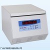 TD-WS台式低速离心机 生物蛋白质分子离心仪