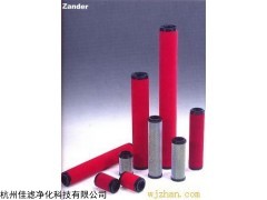 齐全 滤芯LF33-P LF33-M