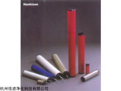 齐全 滤芯LF20-P LF20-M