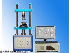 1220SB FPC插拔力试验机