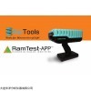 RamTest 手持拉曼光譜儀