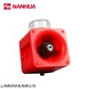 AL120 聲光報(bào)警器 AL120