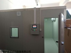 KB-HWF-12 額溫槍恒溫房