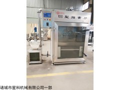 100型 貴州豆干烘干機，全自動豆干煙熏箱