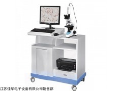 佳華電子 男性檢查設(shè)備精子分析儀