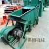 K型 鏈條往復(fù)給料機