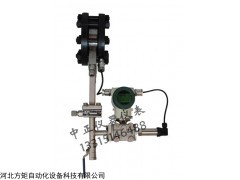 ZHKB10Z1CBPM 蒸汽流量計