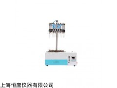 HT-YST-12L 圆形水浴氮吹仪