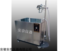 DL-1000 滴水試驗裝置