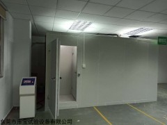 KB-GEF-523 电池高低温老化房