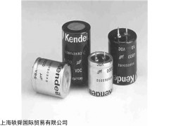 意大利KENDEIL