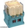 正泰CJ20-16A交流接触器报价