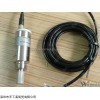 VAISALA芬兰进口DMT143小型露点变送器