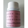 40-60目 TDX-01碳分子筛
