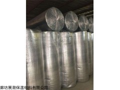 3mm 彩钢瓦钢结构用隔热气泡膜现货供应