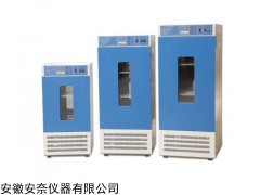 DHG-9240A 烘箱