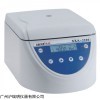 XKA-2200免疫血液离心机 水平转子离心仪