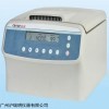 TD-24K血型卡专用离心机 血液血清离心器