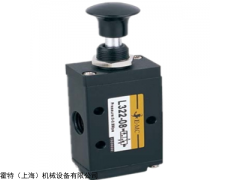 WE15-4R100-R024/OH等 德国H+L 电磁阀 减压阀