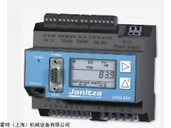 UMG 604-PRO 德国Janitza能源测量分析仪
