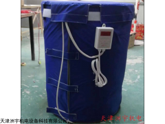油桶加热保温毯