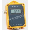 型號:XE51ZDR-11 單溫數(shù)據(jù)記錄儀
