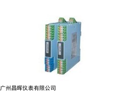 WP-8071-EX 热电偶隔离式安全栅