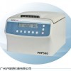 PRP500注射移植离心机5000min转美容离心仪