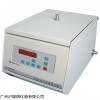 TD4G 臺(tái)式過(guò)濾離心機(jī)PCR實(shí)驗(yàn)室核酸檢測(cè)儀器