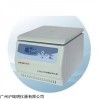 CTK32自动脱帽离心机 真空采血管脱盖离心仪